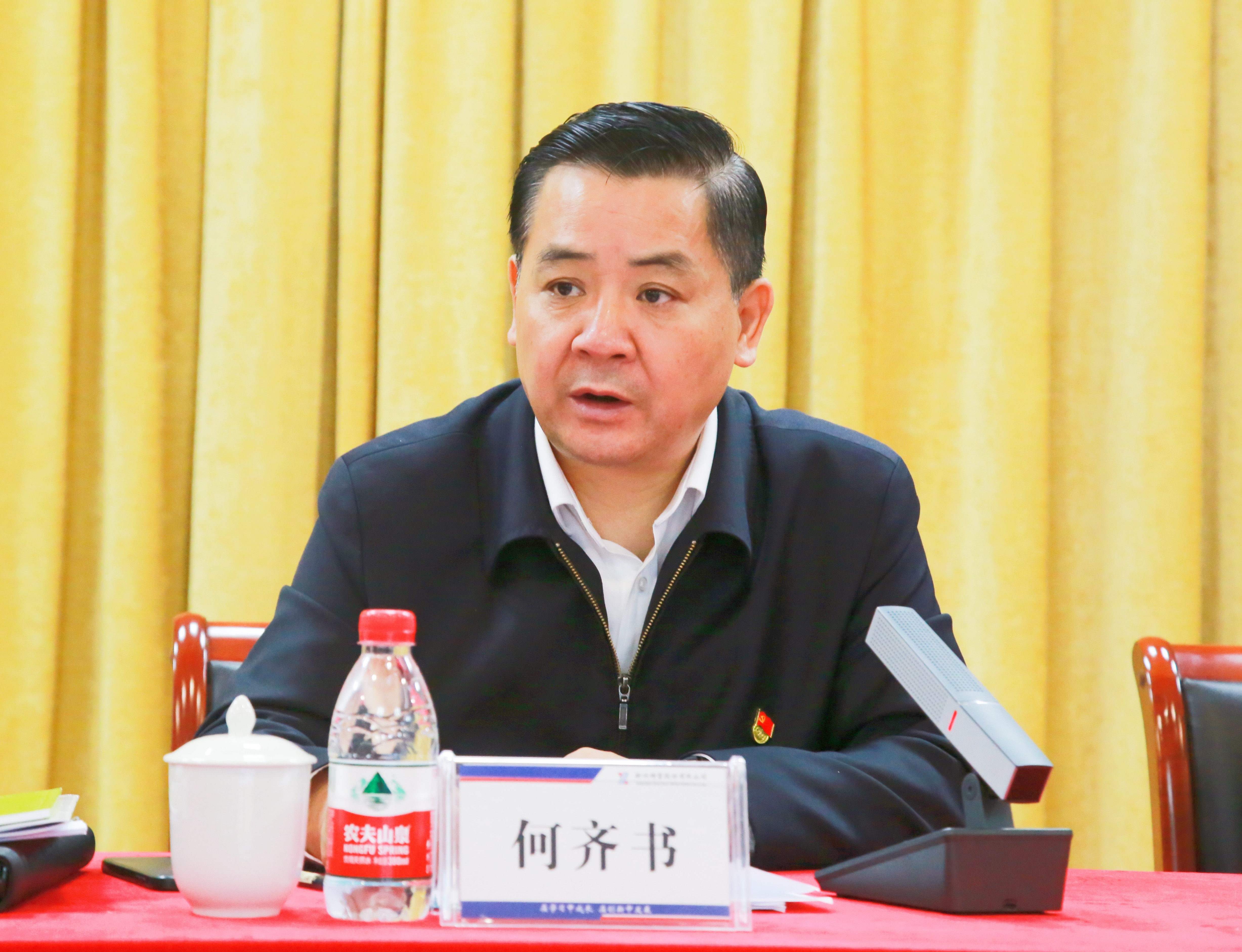 必发7790(中国区)电子集团-线上平台登录入口