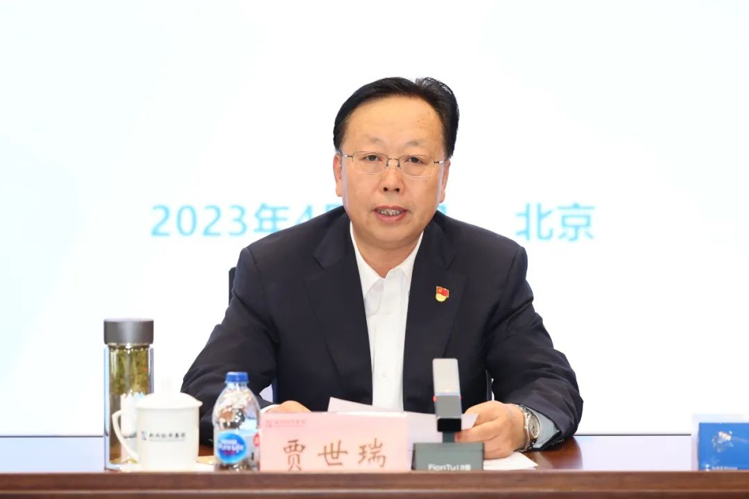 必发7790(中国区)电子集团-线上平台登录入口