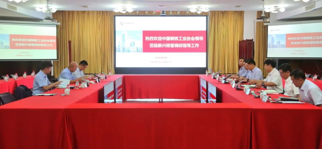 必发7790(中国区)电子集团-线上平台登录入口