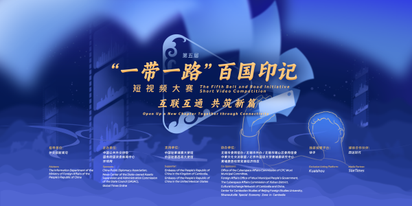 必发7790(中国区)电子集团-线上平台登录入口
