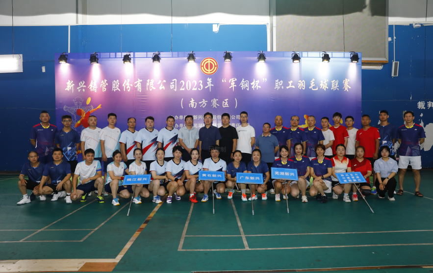 必发7790(中国区)电子集团-线上平台登录入口