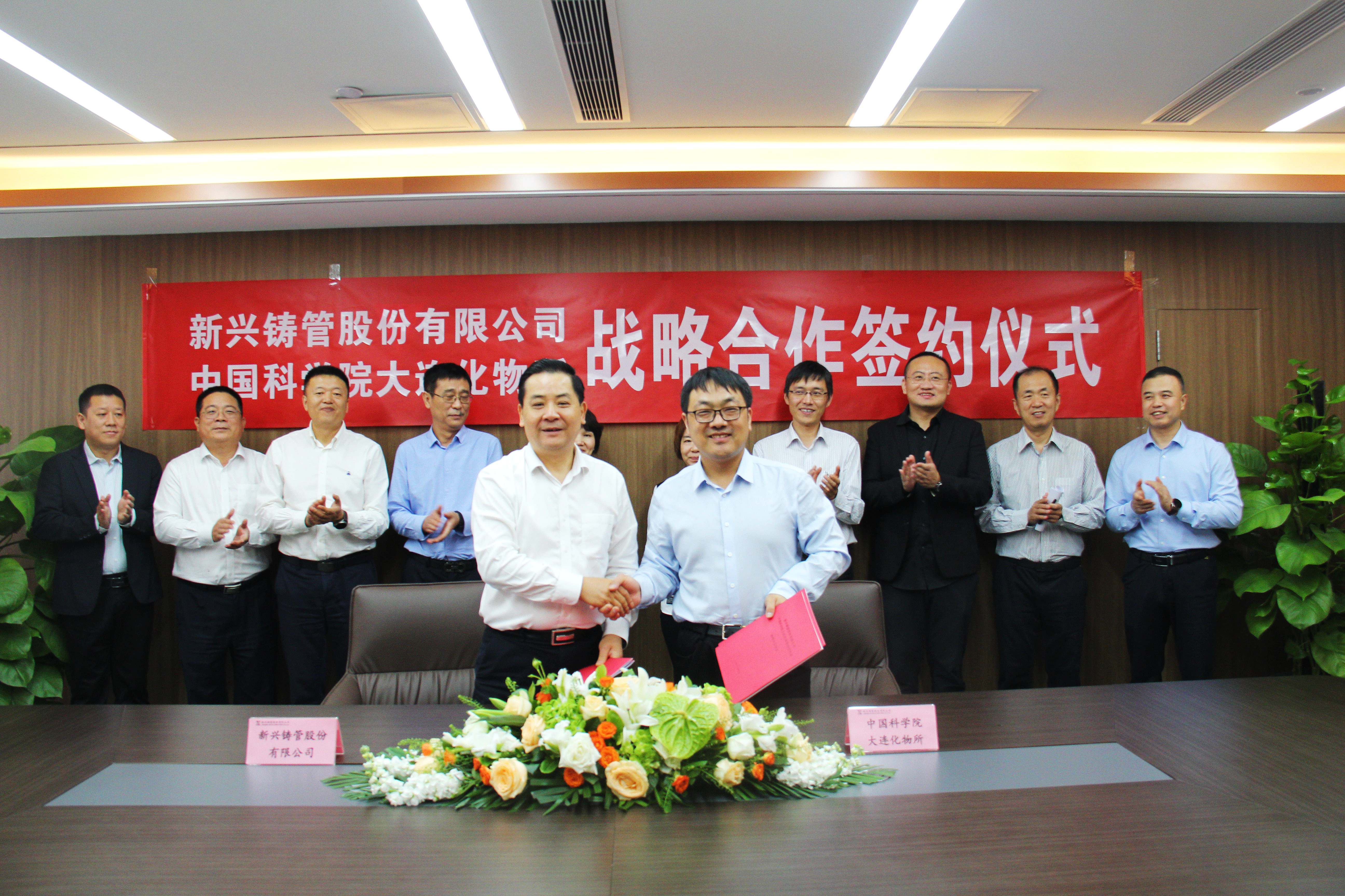 必发7790(中国区)电子集团-线上平台登录入口