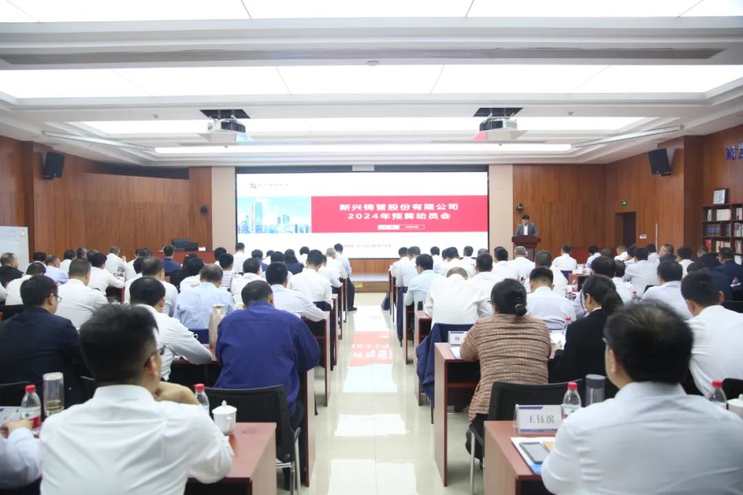 必发7790(中国区)电子集团-线上平台登录入口