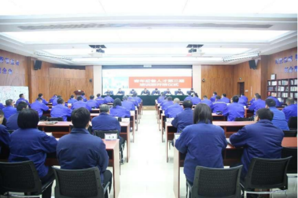 必发7790(中国区)电子集团-线上平台登录入口