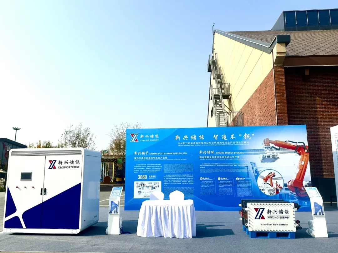 必发7790(中国区)电子集团-线上平台登录入口