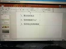 ΢��ͼƬ_20200218232903