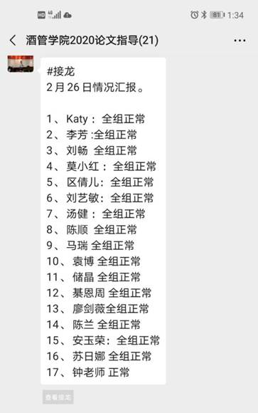 ˵��: 106aaa48c14df1282de0e99340fd131