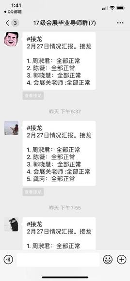 ˵��: 21757fe80e47cde1fe939d2ec07fdb6