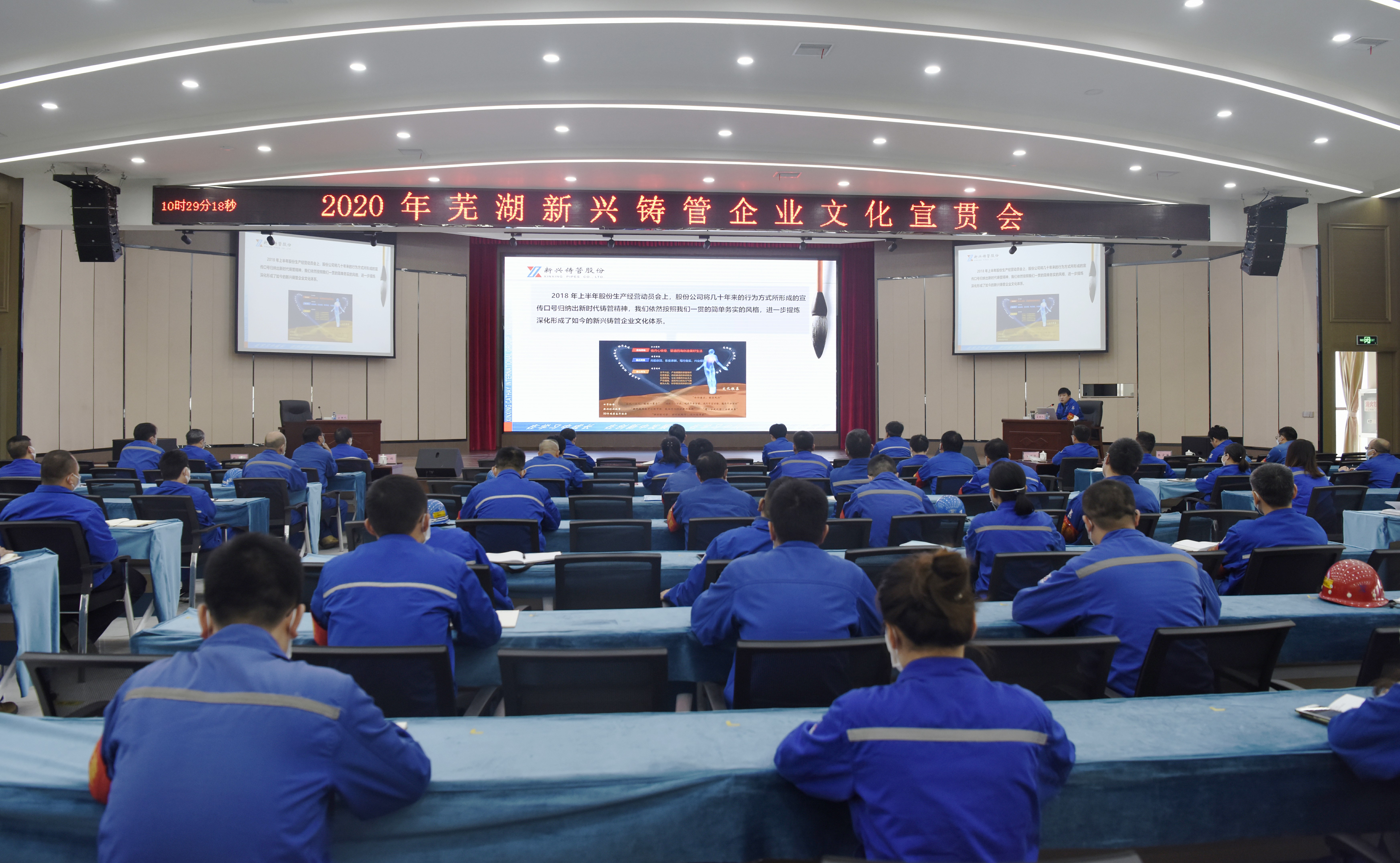 必发7790(中国区)电子集团-线上平台登录入口