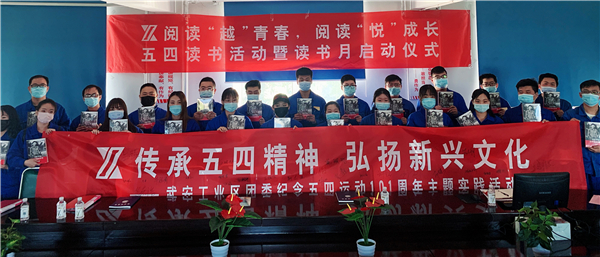 必发7790(中国区)电子集团-线上平台登录入口