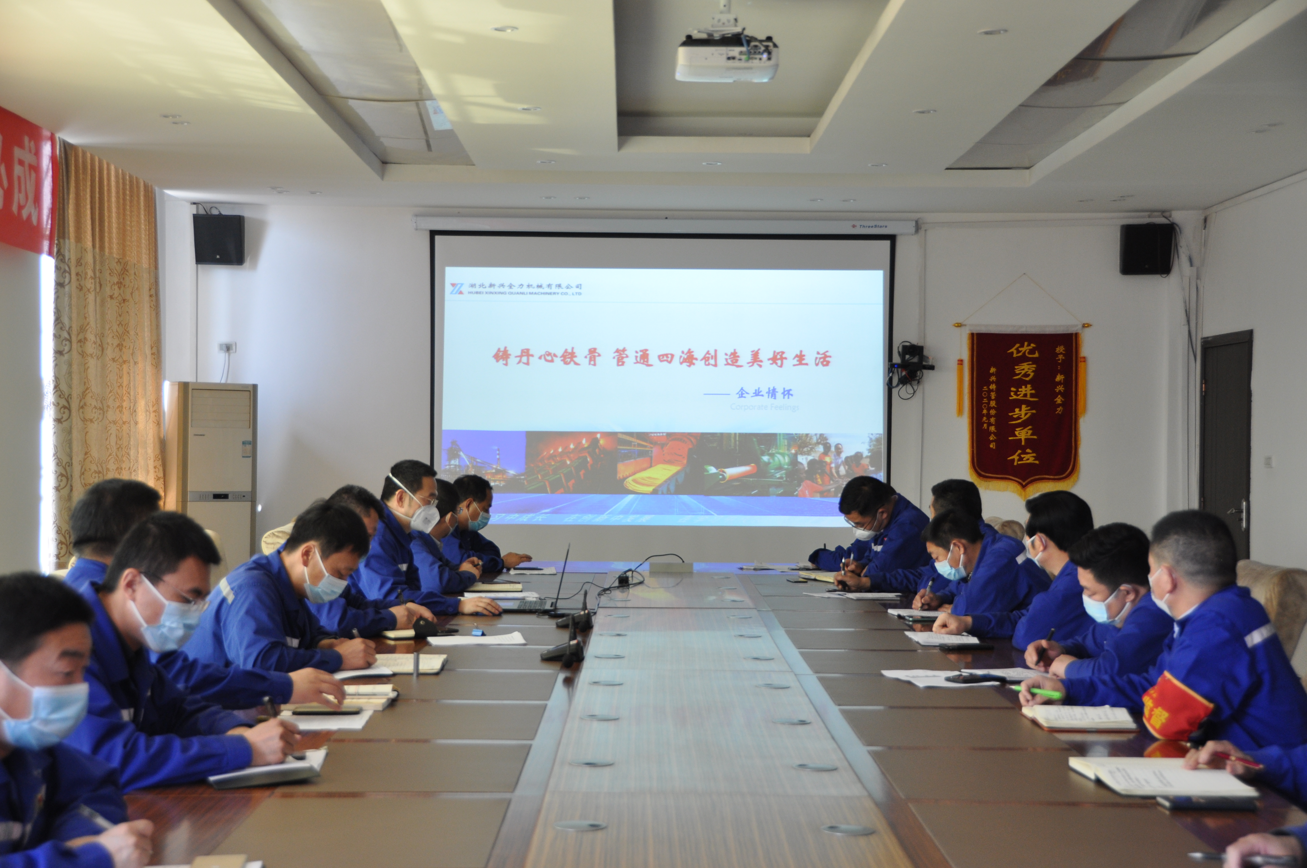 必发7790(中国区)电子集团-线上平台登录入口