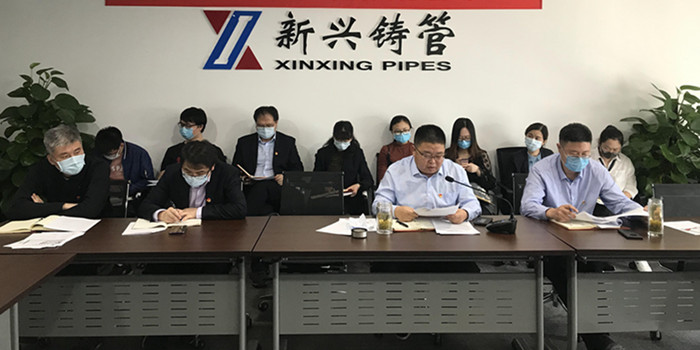必发7790(中国区)电子集团-线上平台登录入口