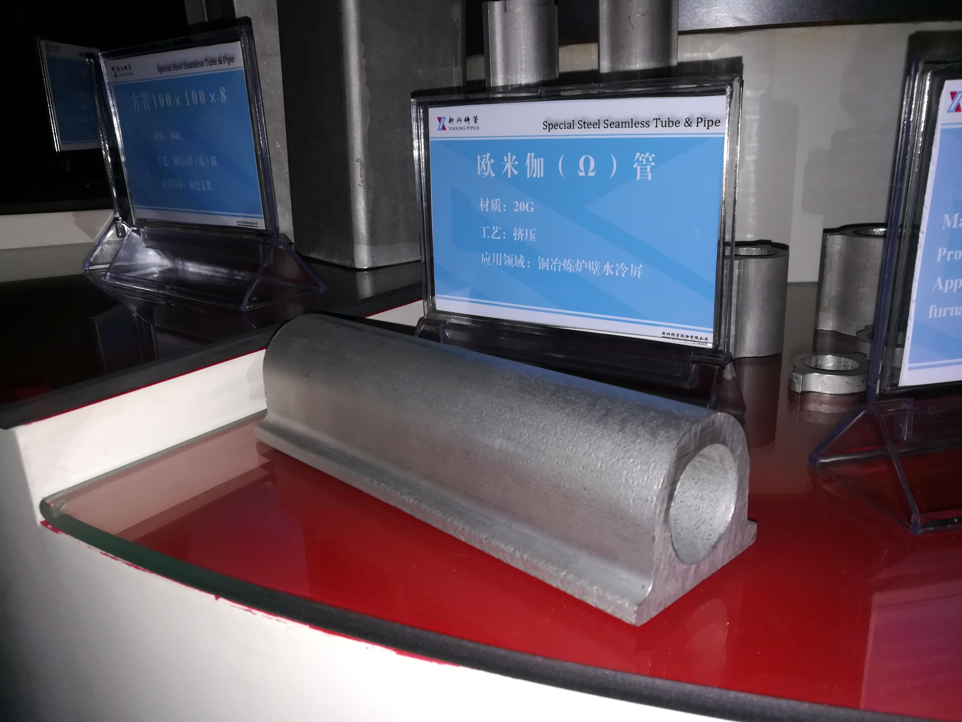 必发7790(中国区)电子集团-线上平台登录入口