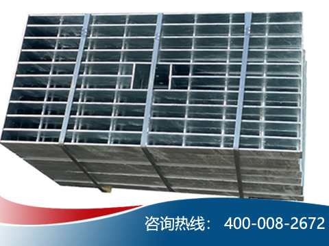 必发7790(中国区)电子集团-线上平台登录入口