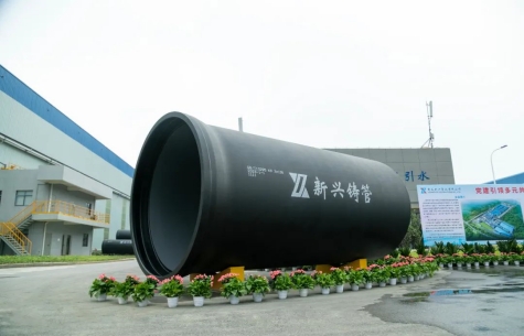 必发7790(中国区)电子集团-线上平台登录入口