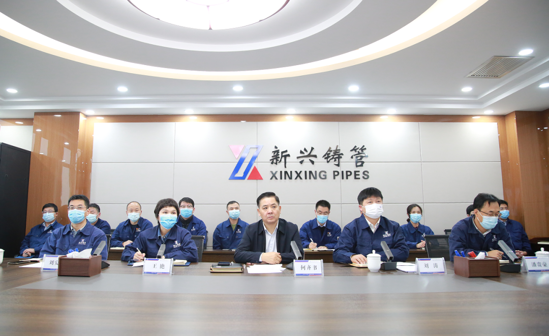 必发7790(中国区)电子集团-线上平台登录入口