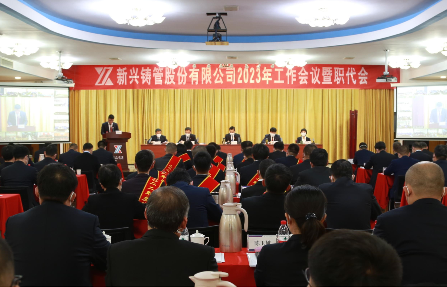 必发7790(中国区)电子集团-线上平台登录入口