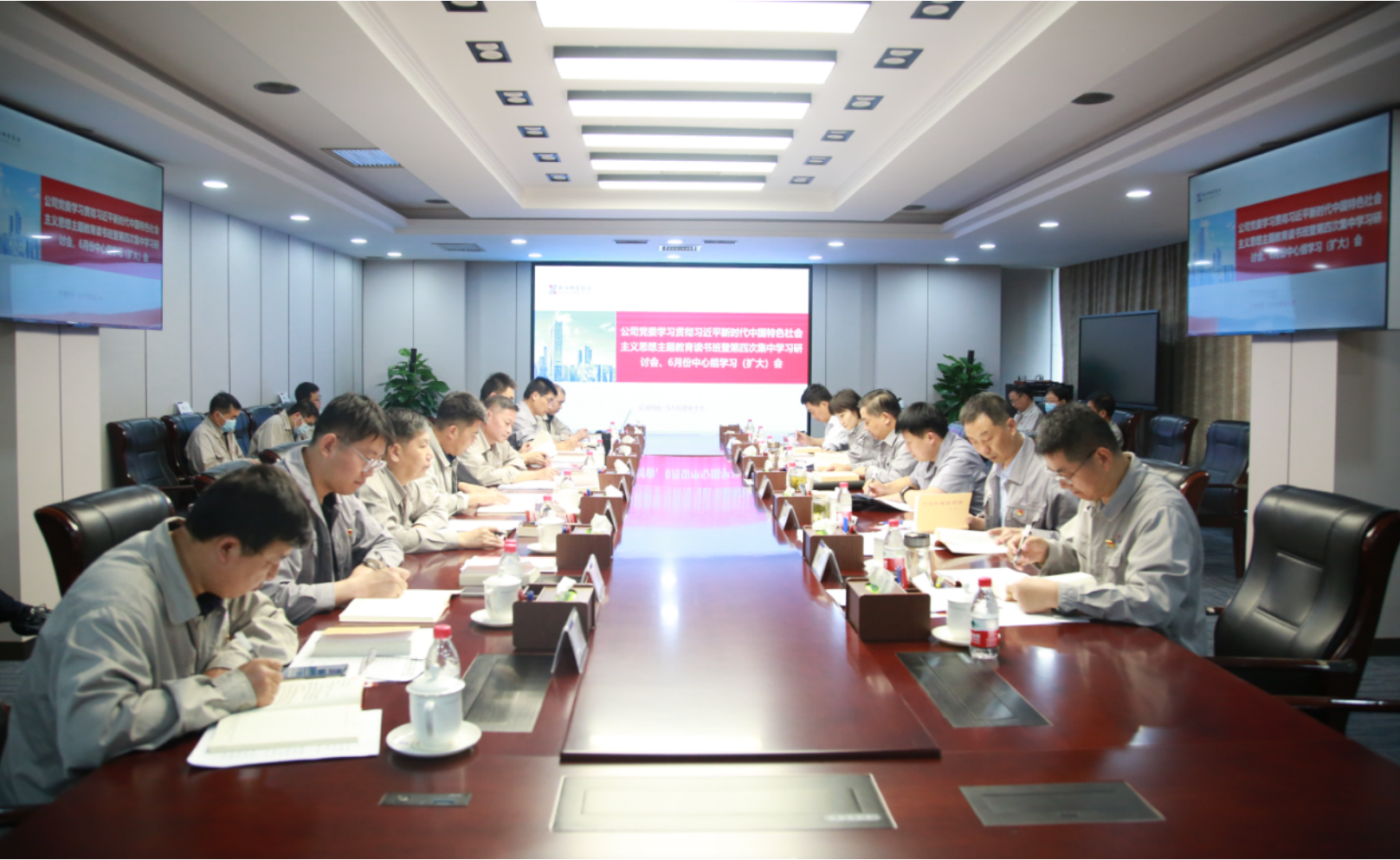 必发7790(中国区)电子集团-线上平台登录入口