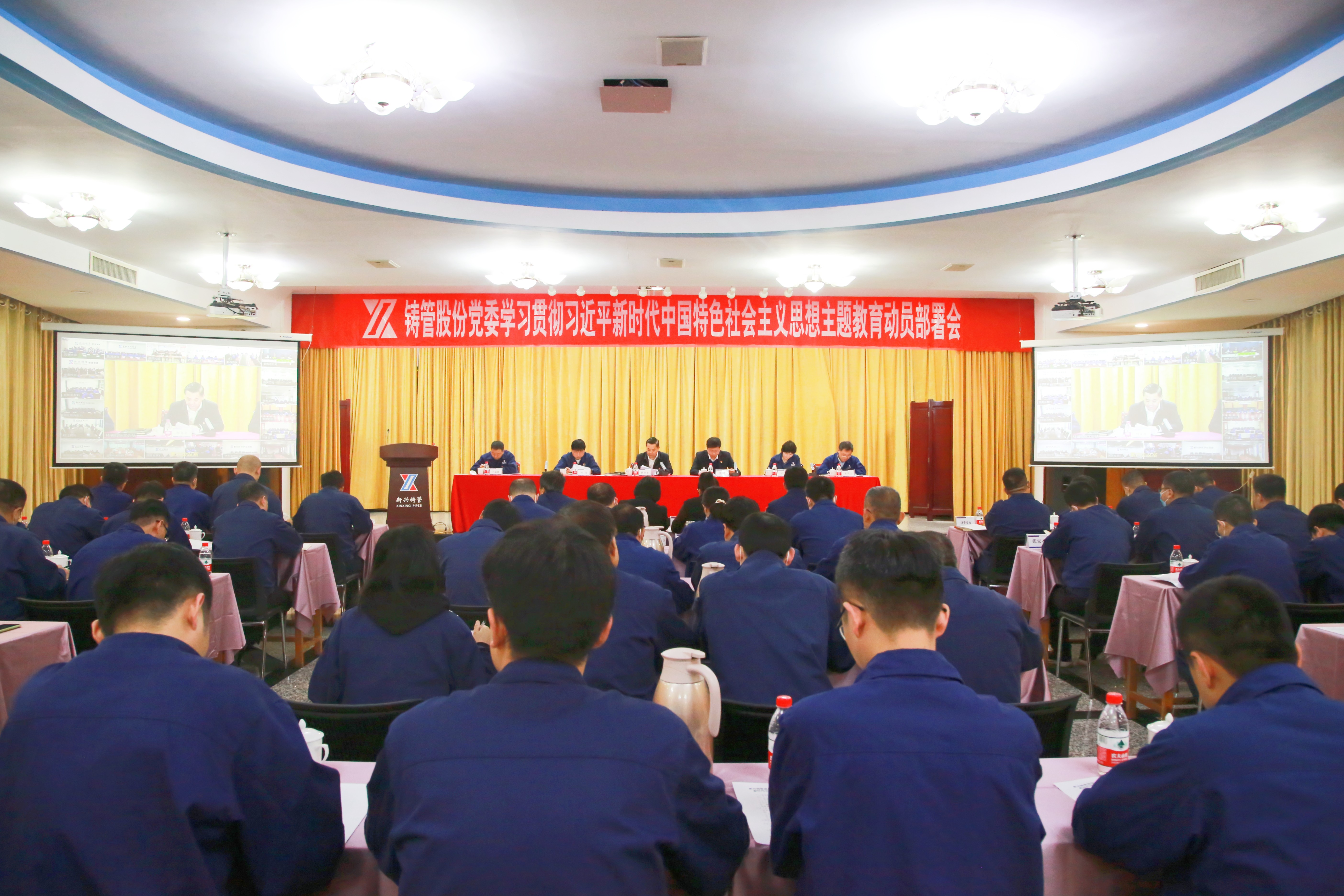 必发7790(中国区)电子集团-线上平台登录入口