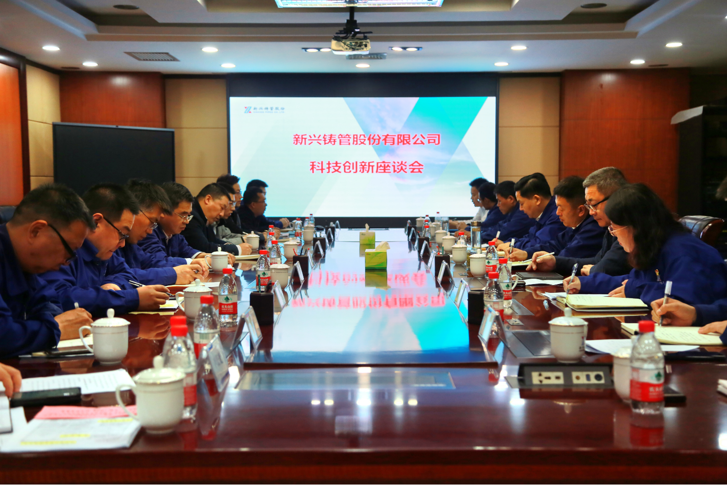 必发7790(中国区)电子集团-线上平台登录入口
