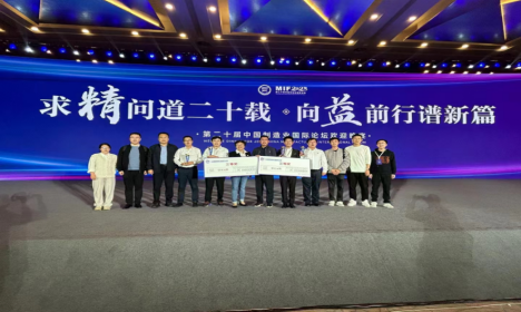 必发7790(中国区)电子集团-线上平台登录入口