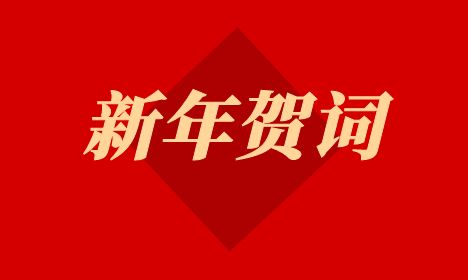 必发7790(中国区)电子集团-线上平台登录入口