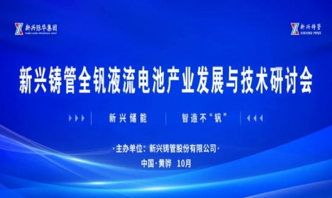必发7790(中国区)电子集团-线上平台登录入口
