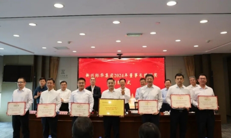 必发7790(中国区)电子集团-线上平台登录入口