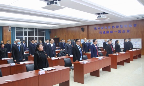 必发7790(中国区)电子集团-线上平台登录入口