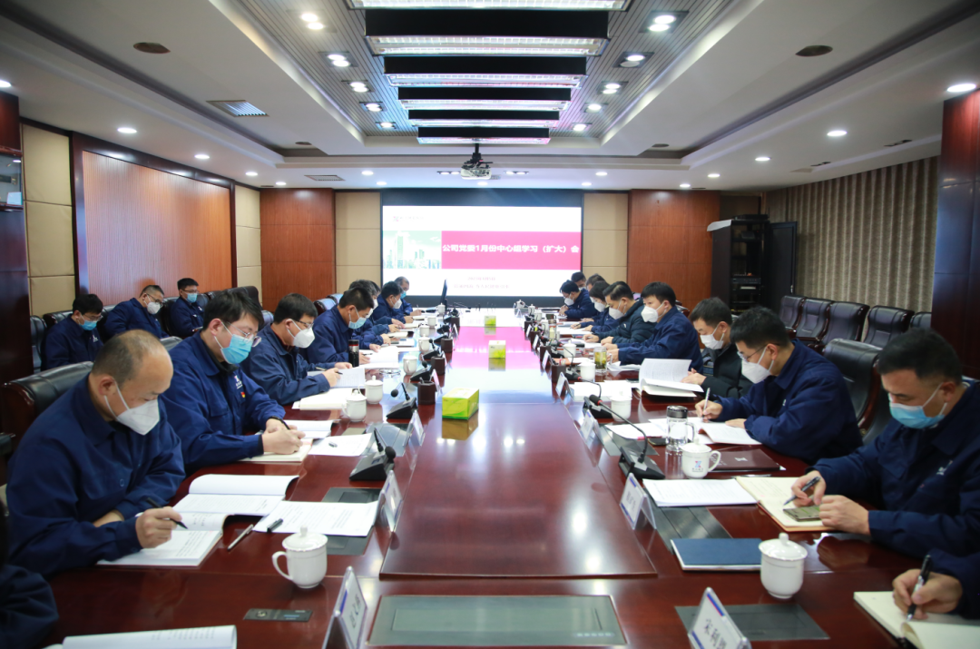 必发7790(中国区)电子集团-线上平台登录入口