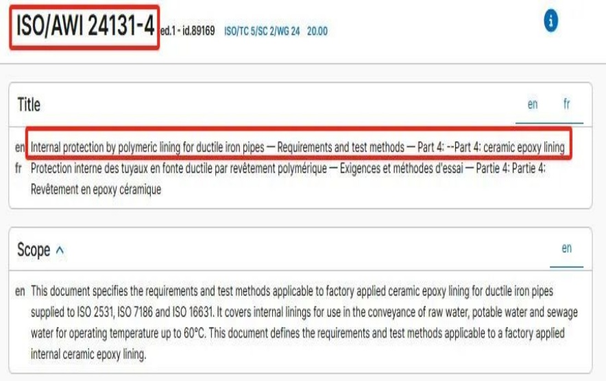 必发7790(中国区)电子集团-线上平台登录入口