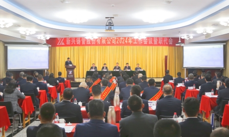 必发7790(中国区)电子集团-线上平台登录入口