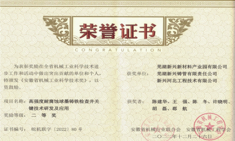 必发7790(中国区)电子集团-线上平台登录入口