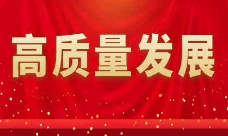 必发7790(中国区)电子集团-线上平台登录入口