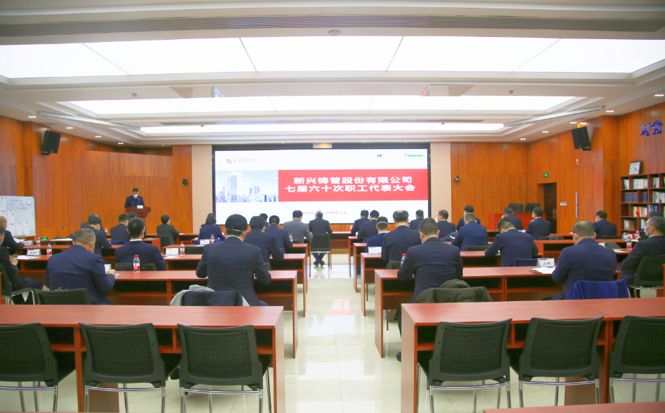 必发7790(中国区)电子集团-线上平台登录入口