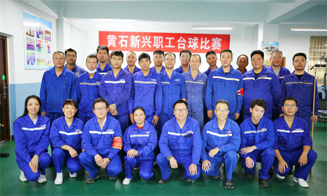 必发7790(中国区)电子集团-线上平台登录入口