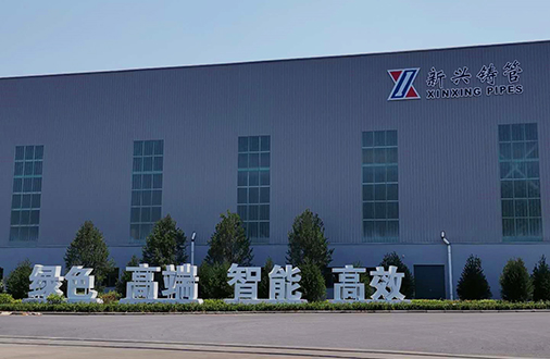 必发7790(中国区)电子集团-线上平台登录入口