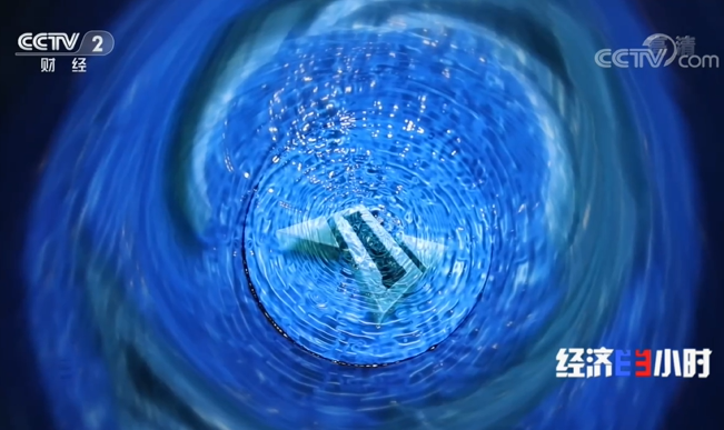 必发7790(中国区)电子集团-线上平台登录入口